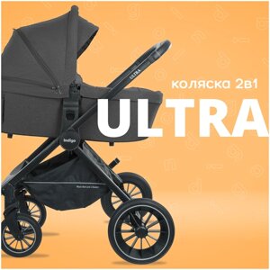 Коляска универсальная 2в1 Indigo ULTRA прогулочная для новорожденных, черный