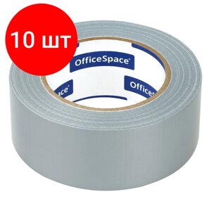 Комплект 10 шт, Клейкая лента армированная OfficeSpace 48*40м, инд. упаковка, ШК