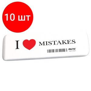 Комплект 10 шт, Ластик большой FACTIS "I love mistakes", 140х44х9 мм, прямоугольный, скошенные края, GCFGE16C