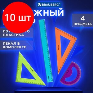 Комплект 10 шт, Набор чертежный большой BRAUBERG "FRUITY"линейка 30 см, 2 треугольника, транспортир), ассорти, пенал, 210772