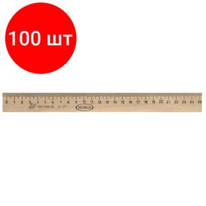 Комплект 100 штук, Линейка деревянная 25см, ЛП-250, С-06