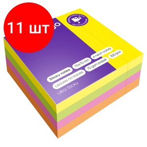 Комплект 11 шт, Самоклеящийся блок Berlingo "Ultra Sticky", 75*75мм, 320л, 4 неоновых цвета