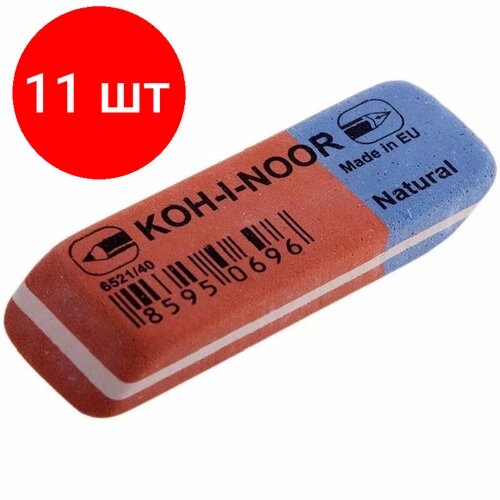 Комплект 11 штук, Ластик KOH-I-NOOR 6521/40 57х20х8мм для графита и чернил сине-красный от компании М.Видео - фото 1