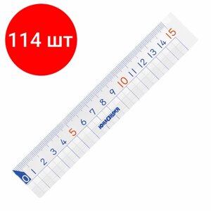 Комплект 114 шт, Линейка пластик 15 см юнландия "школьная", прозрачная, европодвес, 210734