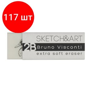 Комплект 117 штук, Ластик художественный SKETCH&ART супермягкий 42-0044