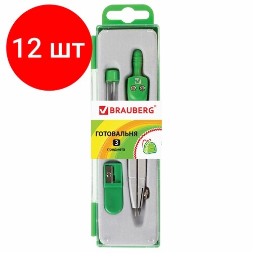 Комплект 12 шт, Готовальня BRAUBERG "Klasse", 3 предмета: циркуль 115 мм, грифель, точилка, пенал с подвесом, 210328 от компании М.Видео - фото 1
