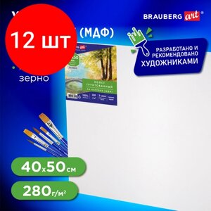 Комплект 12 шт, Холст на картоне (МДФ), 40х50 см, 280 г/м2, грунтованный, 100% хлопок, BRAUBERG ART CLASSIC, 192188