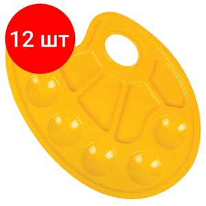 Комплект 12 шт, Палитра для рисования юнландия желтая, овальная, 6 ячеек для красок и 4 для смешивания, европодвес, 227807
