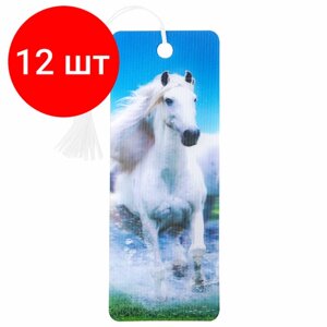 Комплект 12 шт, Закладка для книг 3D, BRAUBERG, объемная, "Белый конь", с декоративным шнурком-завязкой, 125753