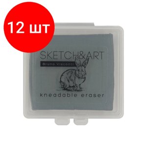 Комплект 12 штук, Ластик-клячка художественный SKETCH&ART в пластиковой коробочке 42-0042