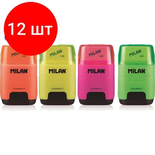 Комплект 12 штук, Ластик-точилка Milan Compact Fluo, цв в асс 4719116 от компании М.Видео - фото 1