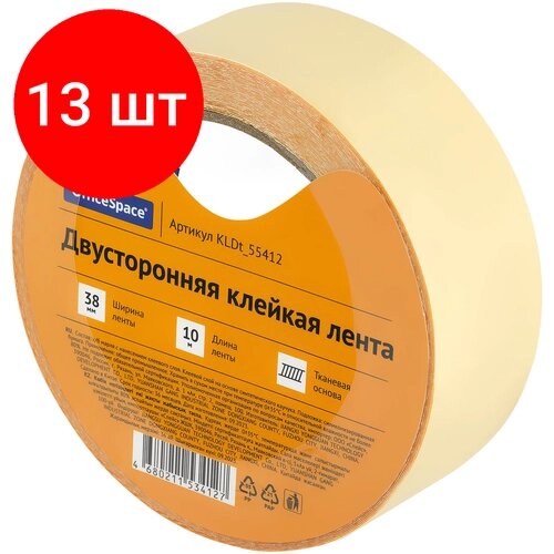 Комплект 13 шт, Клейкая лента двусторонняя OfficeSpace, 38мм*10м, тканевая основа от компании М.Видео - фото 1