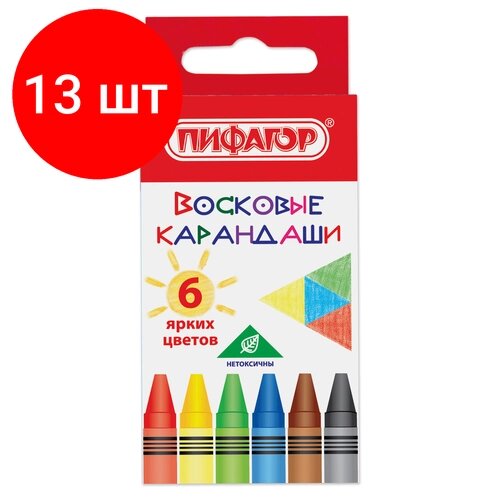 Комплект 13 шт, Восковые карандаши пифагор "солнышко", набор 6 цветов, 227278 от компании М.Видео - фото 1