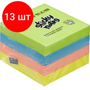 Комплект 13 штук, Стикеры Attache Selection куб 51х51, неон-2 4 цвета 400 л