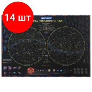 Комплект 14 шт, Карта "Звездное небо и планеты" 101х69 см, с ламинацией, интерактивная, европодвес, BRAUBERG, 112370