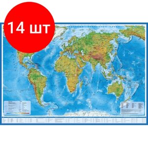 Комплект 14 штук, Настенная карта Мир физическая Globen, 1:29млн, 1010x660ммКН023