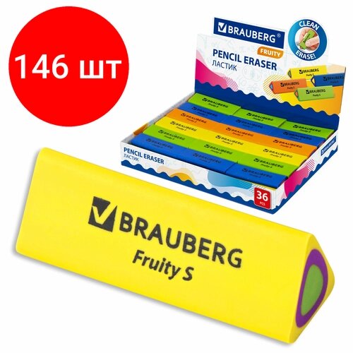 Комплект 146 шт, Ластик BRAUBERG "Fruity S", 44х15х15 мм, цвет ассорти, треугольный, 228713 от компании М.Видео - фото 1