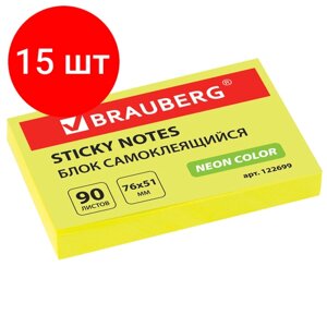 Комплект 15 шт, Блок самоклеящийся (стикеры), BRAUBERG, неоновый, 76х51 мм, 90 листов, желтый, 122699