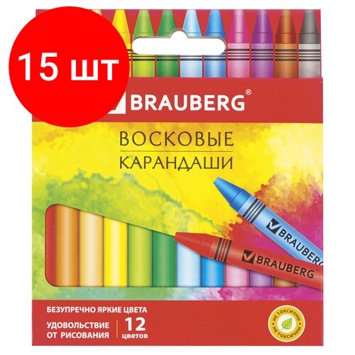 Комплект 15 шт, Восковые карандаши BRAUBERG "академия", набор 12 цветов, 227283 от компании М.Видео - фото 1