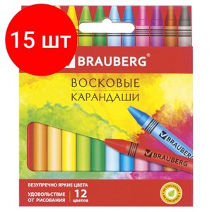 Комплект 15 шт, Восковые карандаши BRAUBERG "академия", набор 12 цветов, 227283