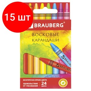 Комплект 15 шт, Восковые карандаши BRAUBERG "академия", набор 24 цвета, 227285