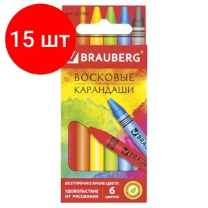 Комплект 15 шт, Восковые карандаши BRAUBERG "академия", набор 6 цветов, 227282