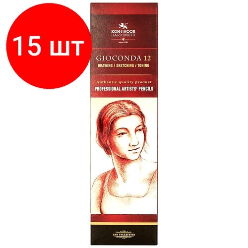 Комплект 15 штук, Сепия KOH-I-NOOR GIOCONDA светлая в карандаше 8803011001KS от компании М.Видео - фото 1