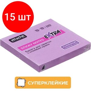 Комплект 15 штук, Стикеры Attache Selection Extra с клеев. краем 76х76, неон, фиолет. 100л