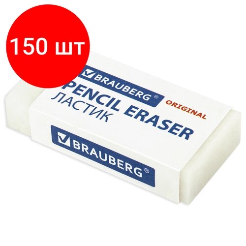 Комплект 150 шт, Ластик BRAUBERG "EXTRA", 50х24х10 мм, белый, прямоугольный, экологичный ПВХ, картонный держатель, 228075 от компании М.Видео - фото 1