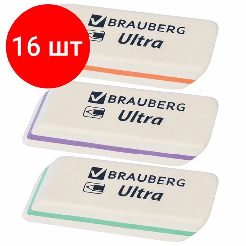 Комплект 16 шт, Ластик BRAUBERG "Ultra", 50х14х8 мм, белый, детали ассорти, натуральный каучук, 228704 от компании М.Видео - фото 1