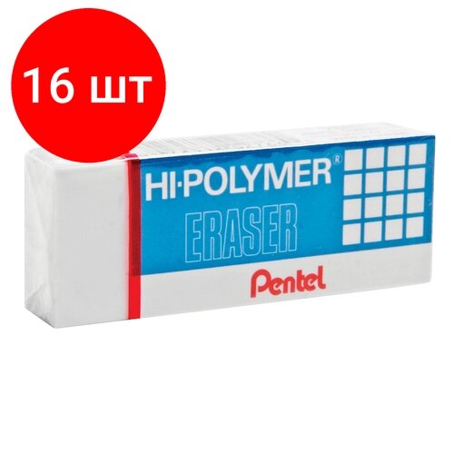 Комплект 16 шт, Ластик PENTEL"HI-POLYMER ERASER", 35х16х11.5 мм, белый, прямоугольный, картонный держатель, ZEH-03 от компании М.Видео - фото 1