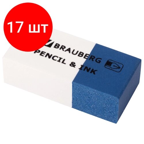 Комплект 17 шт, Ластик BRAUBERG "PENCIL & INK", 39х18х12 мм, для ручки и карандаша, бело-синий, 229578 от компании М.Видео - фото 1