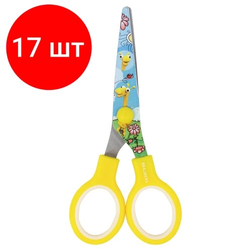 Комплект 17 шт, Ножницы BRAUBERG "Kid Series", 130 мм, жёлтые, с цветной печатью "Жирафы", закругленные, 232269 от компании М.Видео - фото 1