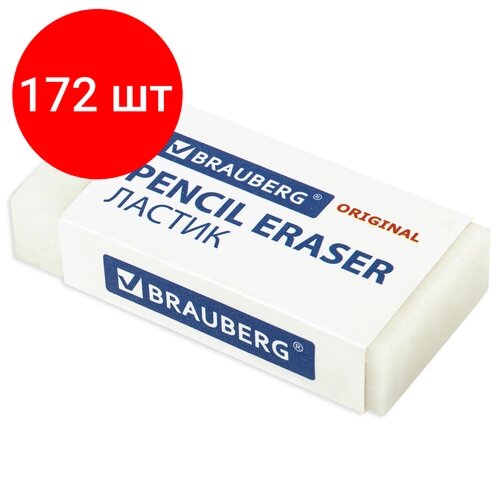 Комплект 172 шт, Ластик BRAUBERG "EXTRA", 50х24х10 мм, белый, прямоугольный, экологичный ПВХ, картонный держатель, 228075 от компании М.Видео - фото 1