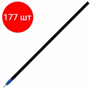 Комплект 177 шт, Стержень шариковый масляный PENSAN "My-Tech" 140 мм, синий, узел 0.7 мм, линия 0.35 мм, 2240/R