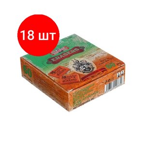 Комплект 18 шт, Ластик Koh-I-Noor Mondeluz 6811/60, оранжевый