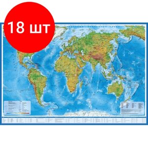 Комплект 18 штук, Настенная карта Мир физическая Globen, 1:29млн, 1010x660ммКН023