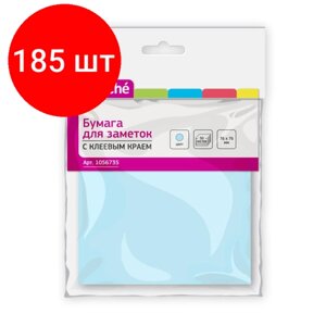 Комплект 185 штук, Стикеры ATTACHE с клеев. краем 76х76 голубой 50л