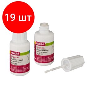 Комплект 19 штук, Корректирующая жидкость Attache 20мл на водной основе, кисточка