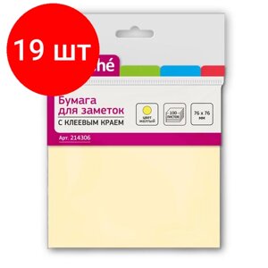 Комплект 19 штук, Стикеры Z-сложения ATTACHE с клеев. краем Z-блок 76х76 желтый 100л