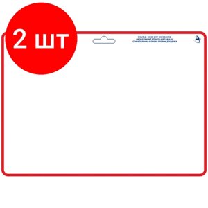Комплект 2 шт, Доска для рисования с маркером двухсторонняя Centropen, горизонтальная, А4