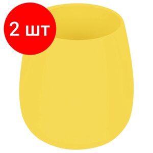 Комплект 2 шт, Стаканчик для рисования Мульти-Пульти силиконовый желтый, 290мл, европодвес