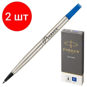 Комплект 2 шт, Стержень для ручки-роллера PARKER "Quink RB", металлический 116 мм, линия письма 0.5 мм, синий, 1950279