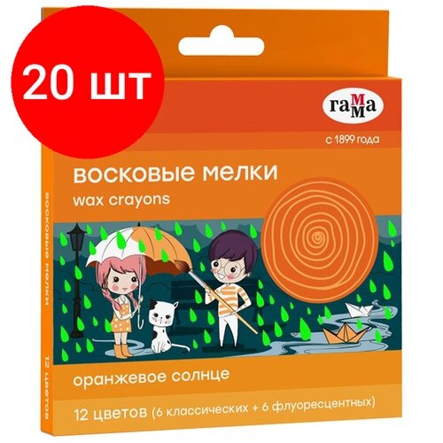 Комплект 20 наб, Мелки восковые Оранжевое солнце наб. 12цв,(неон+класс) кругл, картон, европодв от компании М.Видео - фото 1