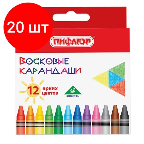 Комплект 20 шт, Восковые карандаши пифагор "солнышко", набор 12 цветов, 227279 от компании М.Видео - фото 1