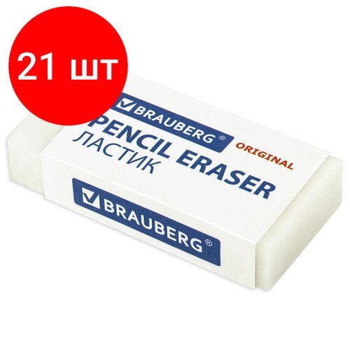 Комплект 21 шт, Ластик BRAUBERG "EXTRA", 50х24х10 мм, белый, прямоугольный, экологичный ПВХ, картонный держатель, 228075 от компании М.Видео - фото 1