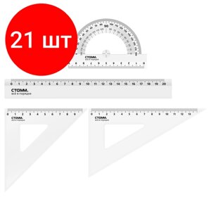 Комплект 21 шт, Набор чертежный СТАММ, размер M (линейка 20см, 2 треугольника, транспортир), прозрачный, бесцветный, европодвес