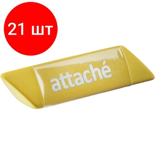 Комплект 21 штук, Ластик Attache трехгранный, 60x14x14 мм, термопласт. каучук, желтый от компании М.Видео - фото 1