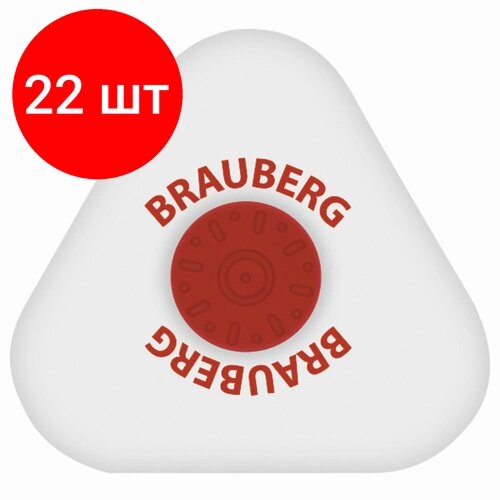 Комплект 22 шт, Ластик BRAUBERG "Energy", 45х45х10 мм, белый, треугольный, красный пластиковый держатель, 222473 от компании М.Видео - фото 1