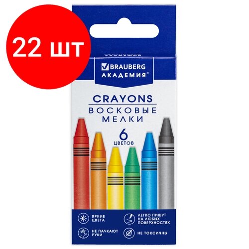 Комплект 22 шт, Восковые карандаши BRAUBERG "академия", набор 6 цветов, 227282 от компании М.Видео - фото 1